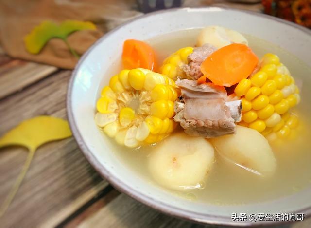 秋天养生，吃秋菜，尝秋果，饮秋汤，喝秋茶，秋冬少生病，身体好