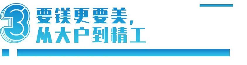 25万人的陕北小县，凭什么卡住美国的脖子？