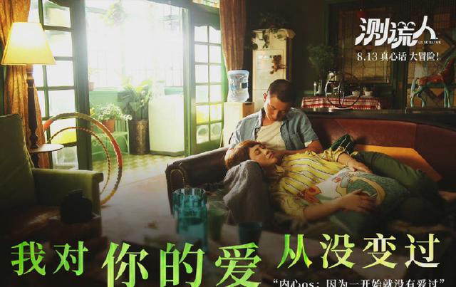 马丽新片爆笑来袭，离开沈腾后烂片不断的她，能否借此一举翻身？