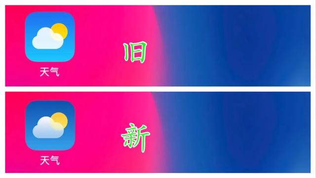 iOS 15 新版上線：關機變瞭！還有 5 個新變化