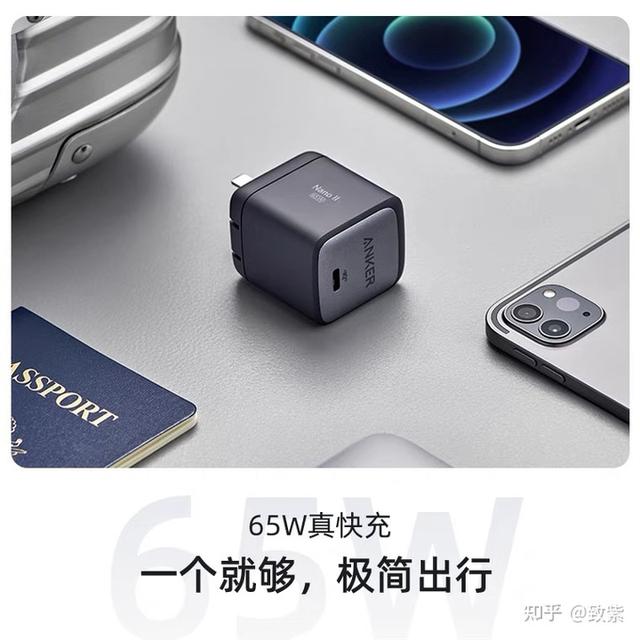 盘点适合送给男友的礼物（千元及以下，2021/09）