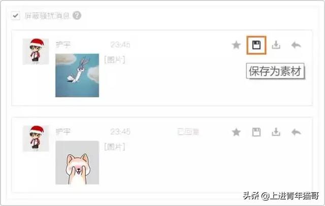 [紫罗兰渠道]，微信怎么查往来转账记录单人