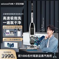 BS-44-TC陶瓷过滤机
