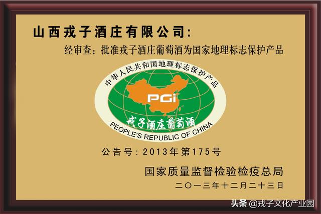 樱桃除梗破碎机多少钱