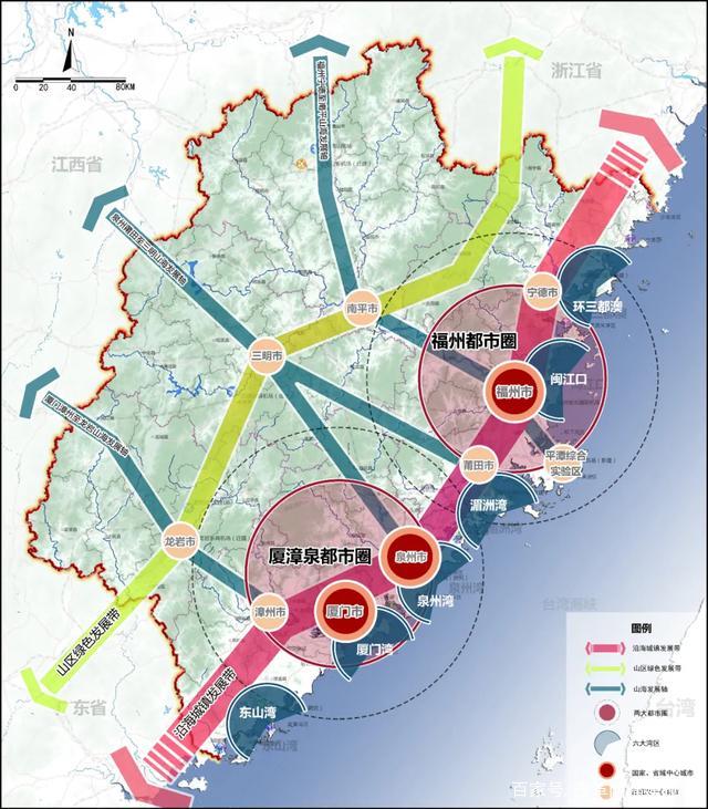 福建将建2个国家中心城市、1个省域中心城市、6个区域中心城市