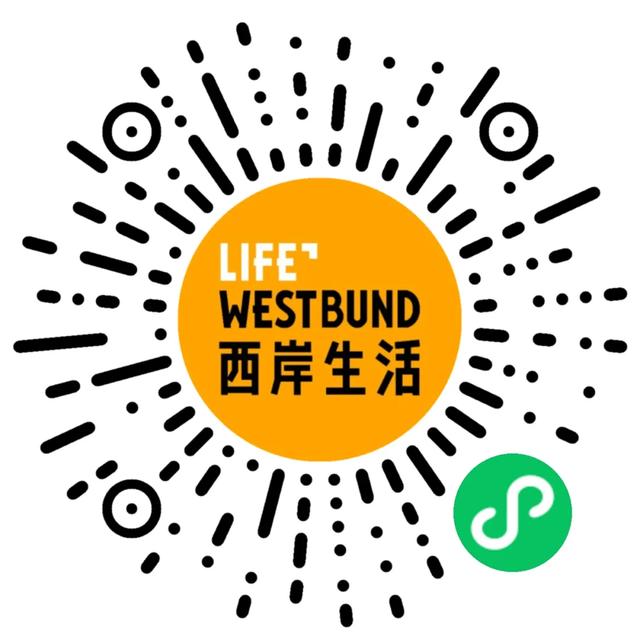 上海装饰工程及设计展预约