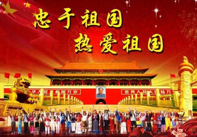 “爱国”不能沦为“道德绑架”的工具