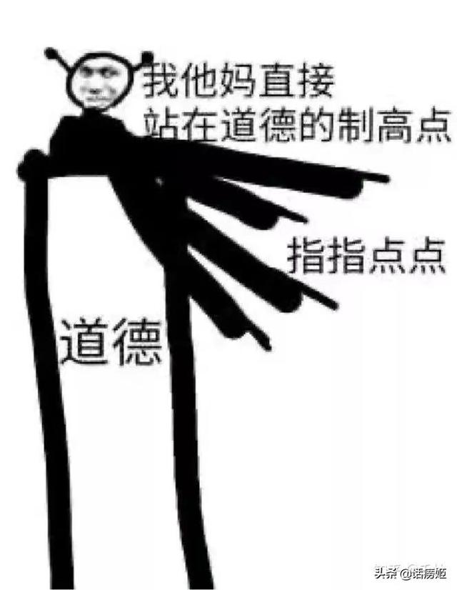 一个女人，不想生孩子是自私的行为吗？