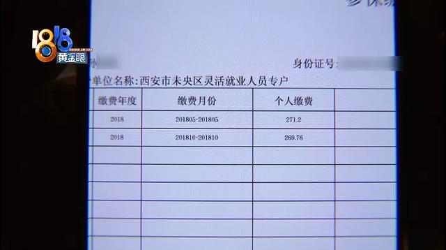 陕西硕展建筑工程有限责任公司资质