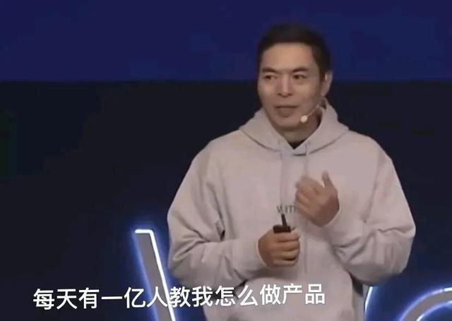 周鸿祎称比马化腾还会写代码，大佬里编程能力排前三，你怎么看？