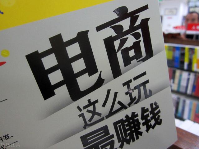 开网店在线咨询（暂未开通在线咨询）