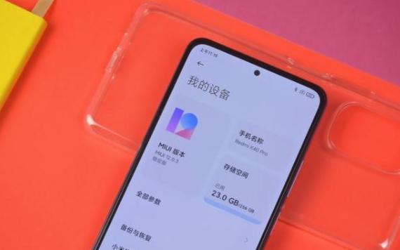 為何都說紅米手機品控低？華為OPPO呢？性價比和品控如何選？