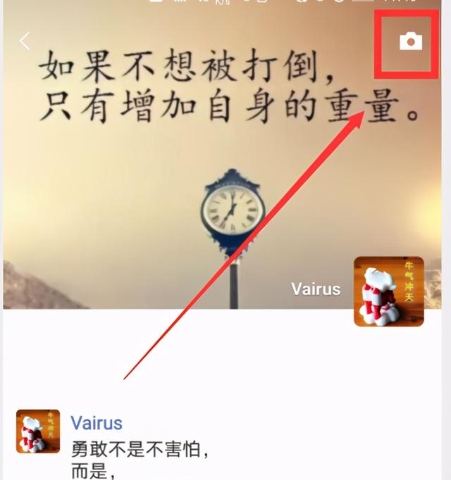 微信长按2秒居然隐藏了这13个小功能 真是让人大开眼界