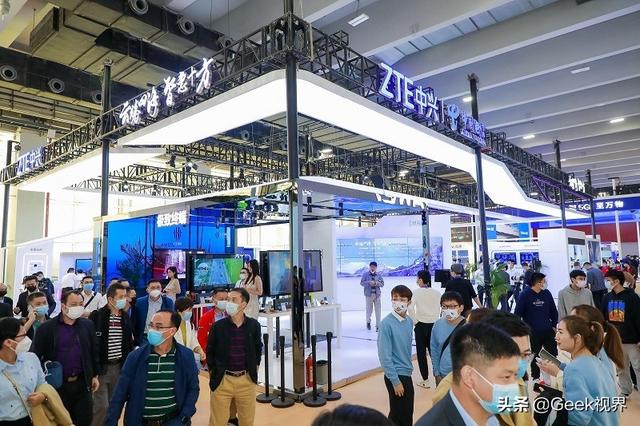 引领数字生活！中兴通讯联合中国电信发布天翼高清“新视觉”专区