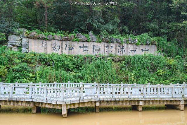 安徽有一景区，名为古洞却无洞，有块如牛形的石头-ZH中文网