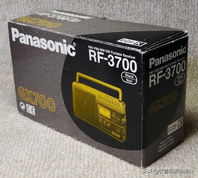 松下RF-3700收音機評測，它值60到70歐元嗎？