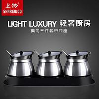 干果小型破碎机