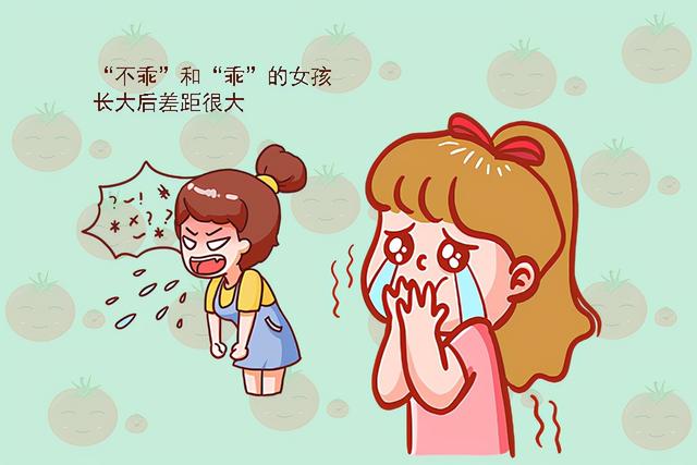 越聪明的父母，越会把女儿培养得“不乖”，女孩长大后会感谢你