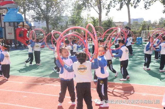 中海幼儿园开展早操展示活动