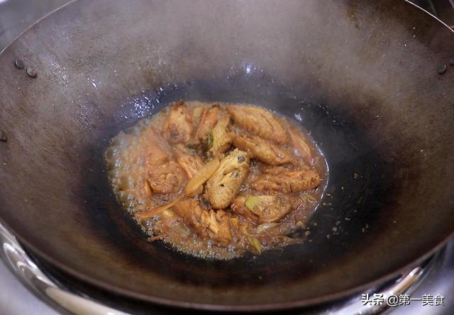 鸡翅 鸡翅（鸡翅木沙发） 美食