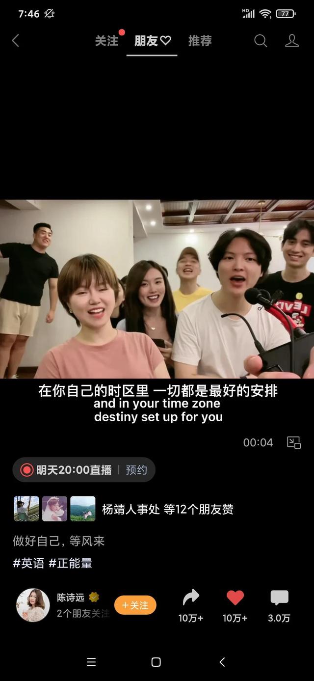 母乳喂养的妈妈都是好样的