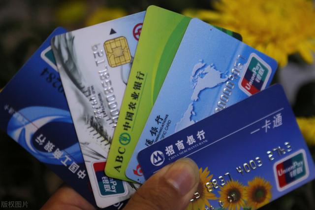 网上银行怎么转账（怎么样转账到别人的银行卡）