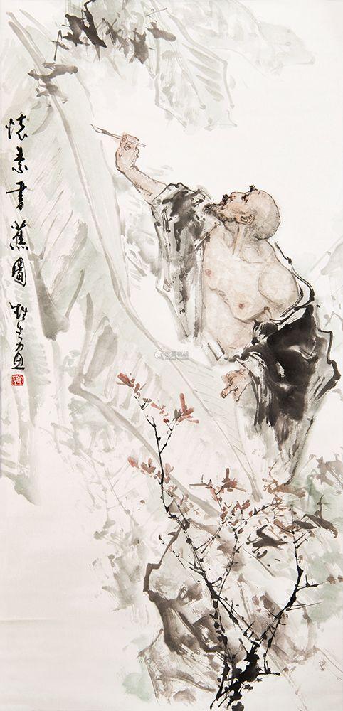 给宝宝讲故事之学商篇（一）——怀素练字