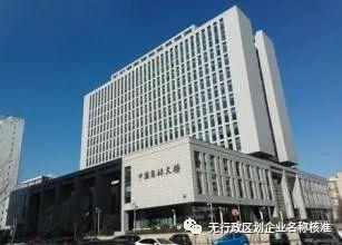 伊春饮料瓶破碎机_常州二手破碎机市场