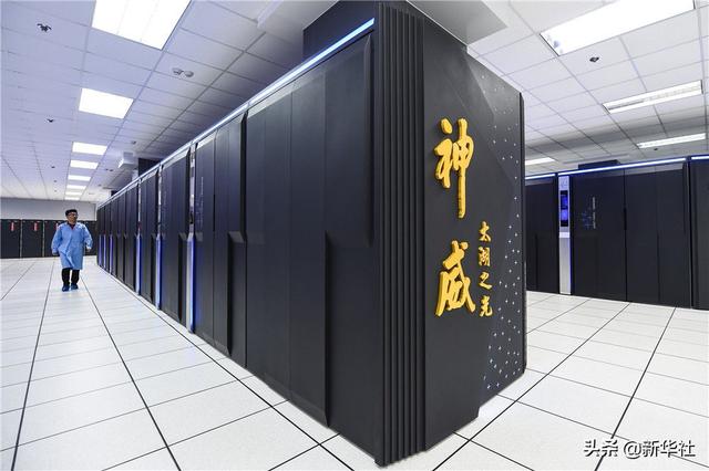深圳机械展考察报告ppt