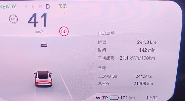 两任新能源车主，开了6年纯电动汽车，谈谈6点真实用车感受