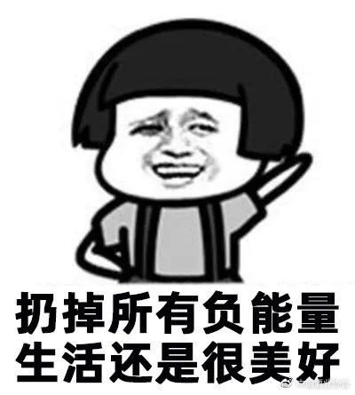 酒韵 | 下班喝点小酒，延伸出工作与生活的最优距离