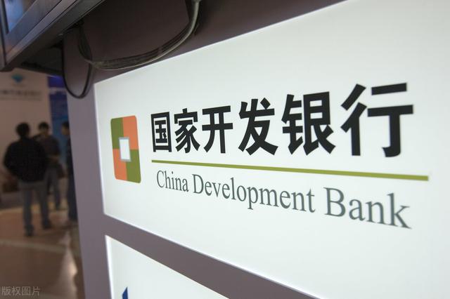 国开行银行卡国开行有银行卡吗