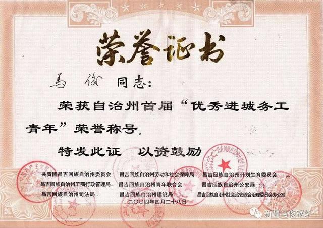 乌市米东区螺旋洗砂机哪家好