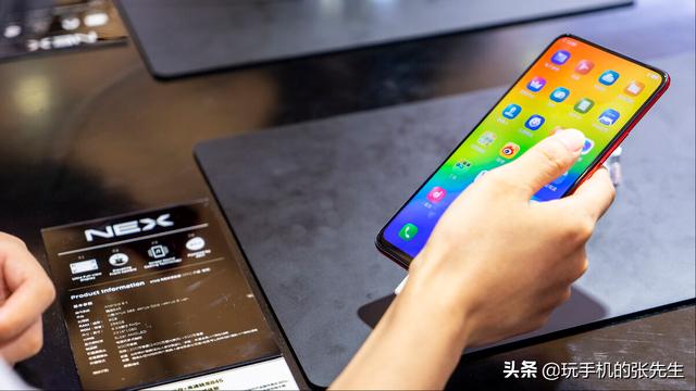 vivo手机怎么强制重启