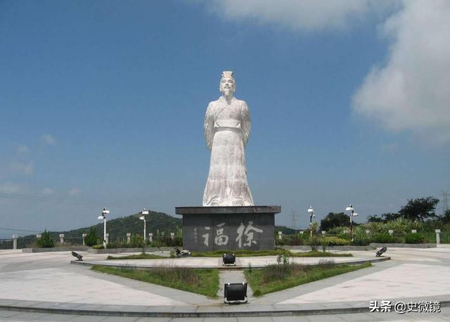 创业者徐福和投资人秦始皇，天皇弟弟都激动的说徐福是我们的国父