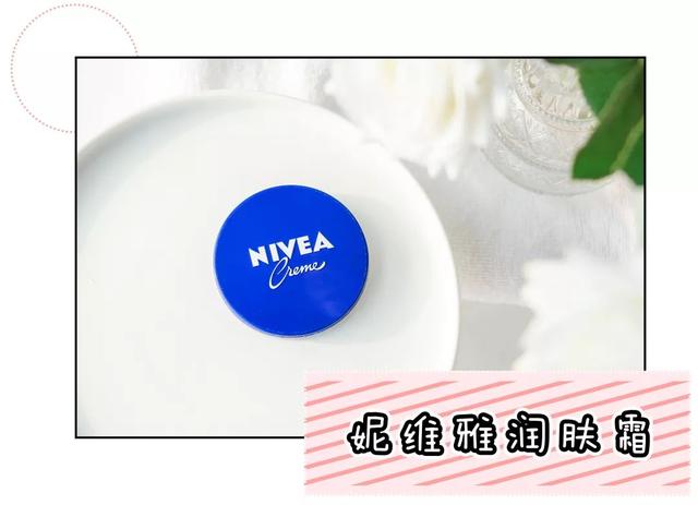 凡士林大粉瓶身体乳测评