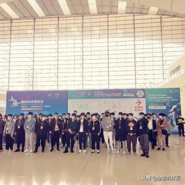 青岛铸造机械展