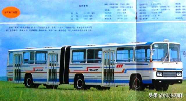 四平塑料破碎机厂家