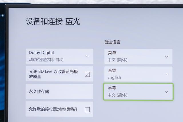 Xbox Series X 的不完全跳坑指南：主机解读、游戏体验以及生态介绍