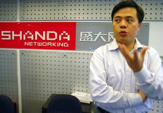 初代互联网科技大佬“退休”极简史