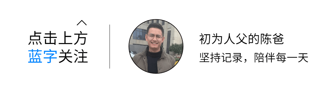 4个月宝宝体重12斤正常吗？2021最新宝宝身高体重标准对照表