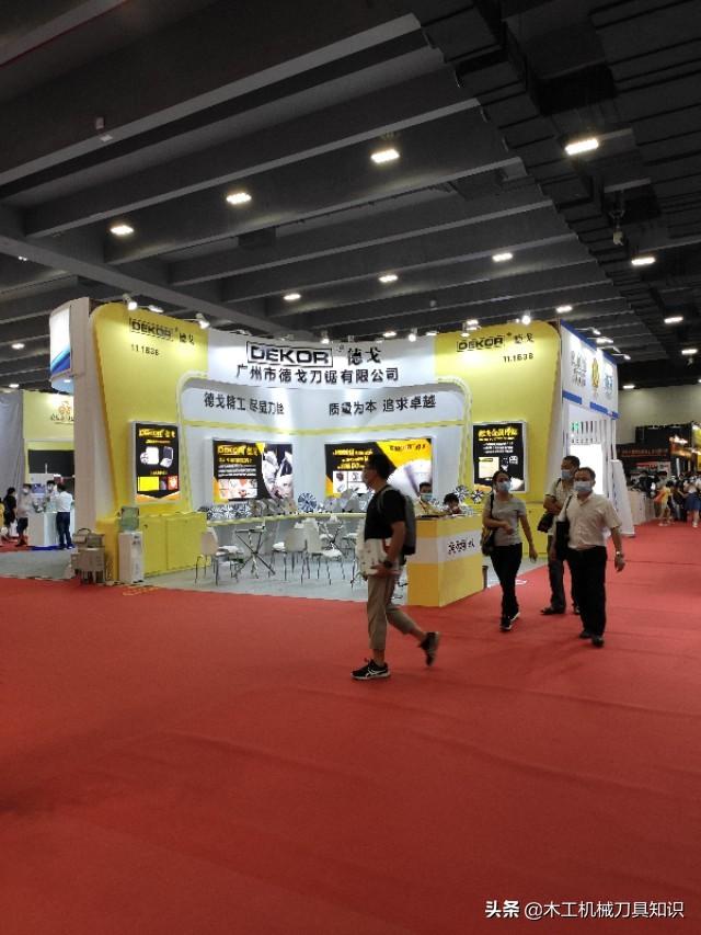 2019年广州木工机械展