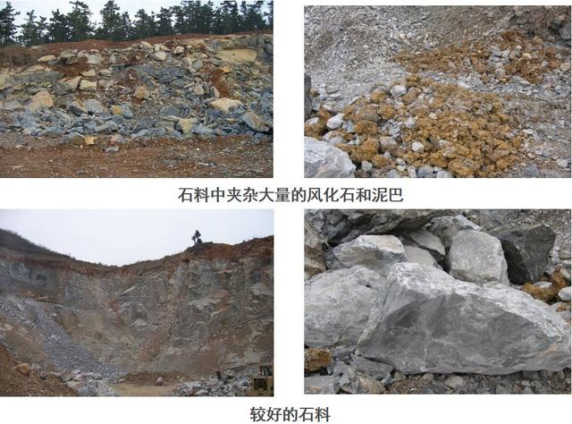 六九颚式破碎机固定牙板螺丝在哪