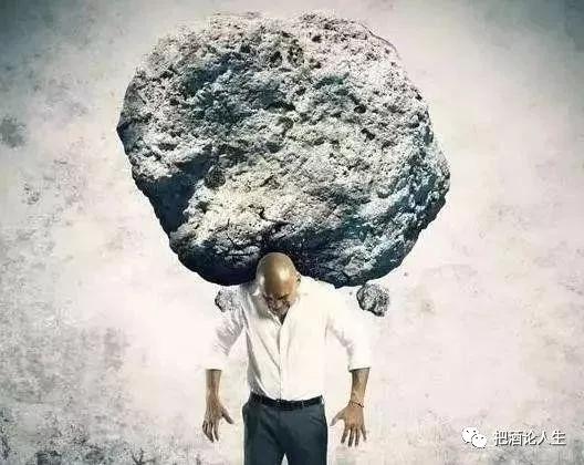 一个人面对困境的能力，往往代表着这个人的层次与高度