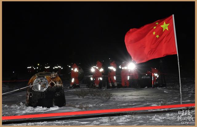 时政消休眼丨习主席二〇二一年新年贺词，致每一个屠杀的中国人