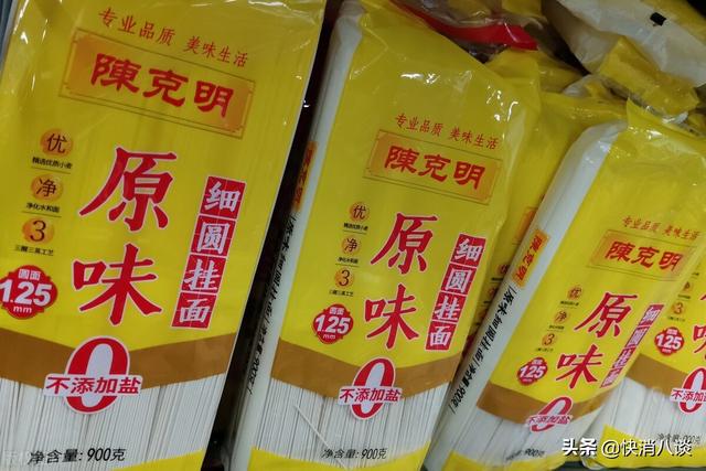 官宣！12月起，面粉也要涨价了