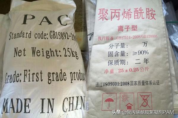 250过滤机沙场用