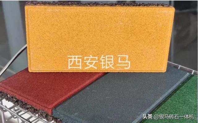 铜尾矿制砖设备大全