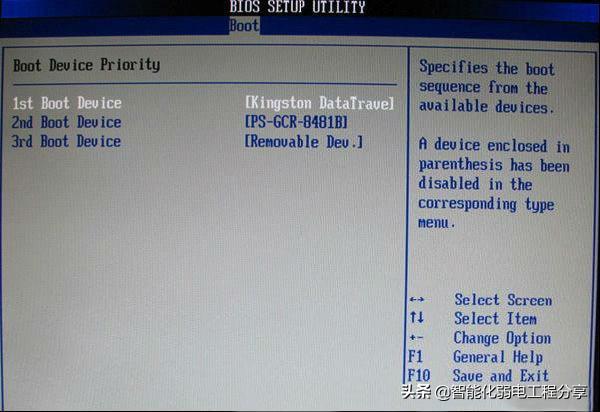 bios设置是什么设置（超级详细的BIOS设置图解）