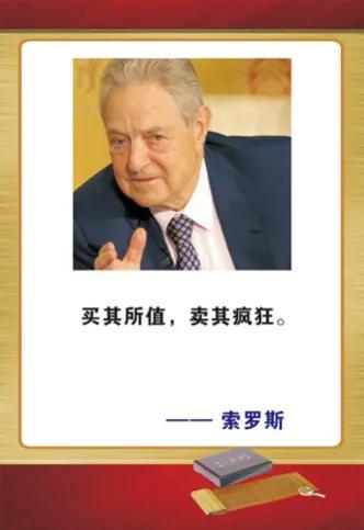 11.15号新能源车 光伏 基建工程 医疗板块分析以及大盘周一如何走？